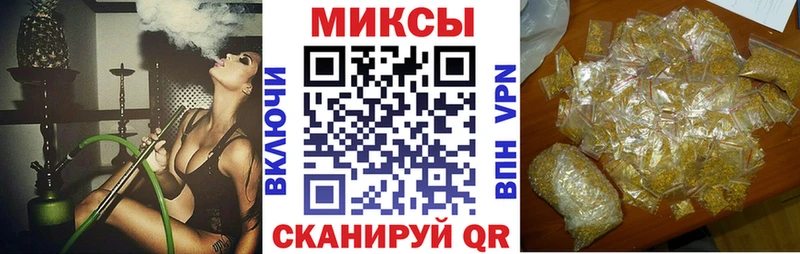 БУТИРАТ 99%  как найти наркотики  omg tor  Ковдор 