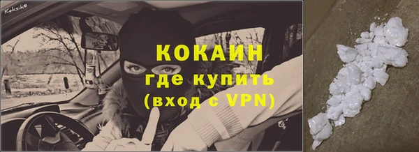a pvp Белоозёрский