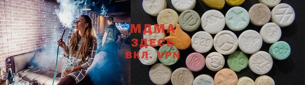 не бодяженный Белокуриха