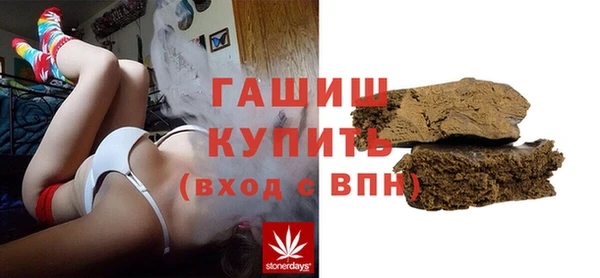 a pvp Белоозёрский