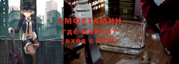 винт Беломорск