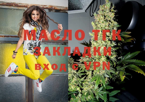 не бодяженный Белокуриха