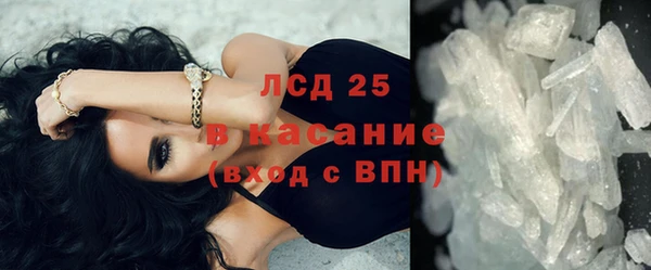 не бодяженный Белокуриха