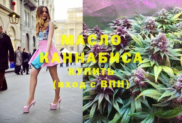 не бодяженный Белокуриха