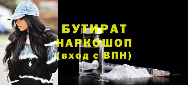 a pvp Белоозёрский