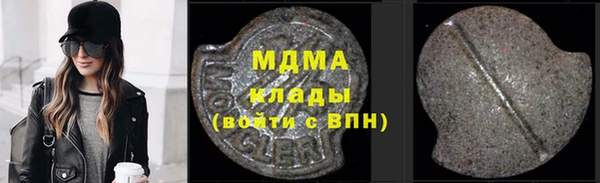 не бодяженный Белокуриха