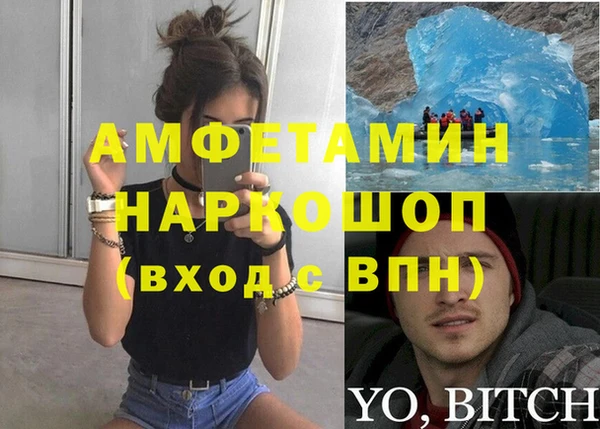 a pvp Белоозёрский