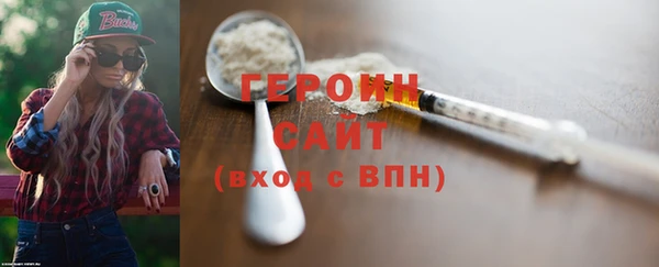 a pvp Белоозёрский