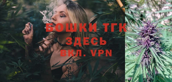 не бодяженный Белокуриха