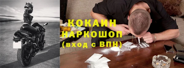a pvp Белоозёрский