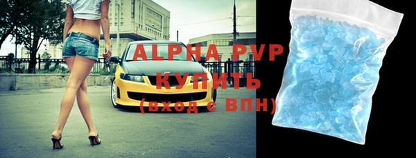 a pvp Белоозёрский