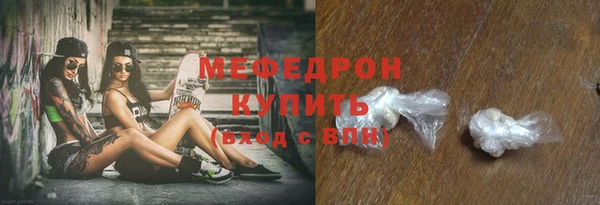 a pvp Белоозёрский